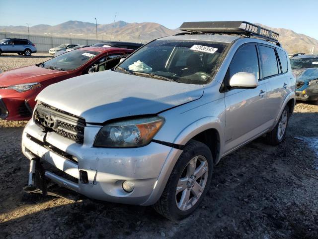 JTMZD32V475042805 - 2007 TOYOTA RAV4 SPORT SILVER photo 1