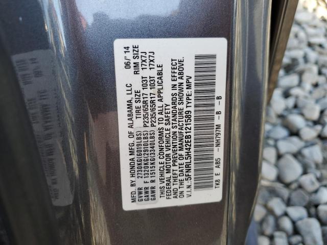 5FNRL5H42EB121589 - 2014 HONDA ODYSSEY EX GRAY photo 14