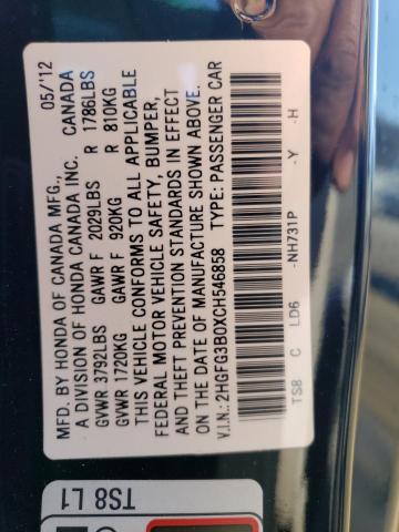 2HGFG3B0XCH546858 - 2012 HONDA CIVIC EXL 黑色 照片 13