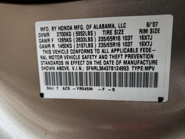 5FNRL38437B124993 - 2007 HONDA ODYSSEY EX TAN photo 13