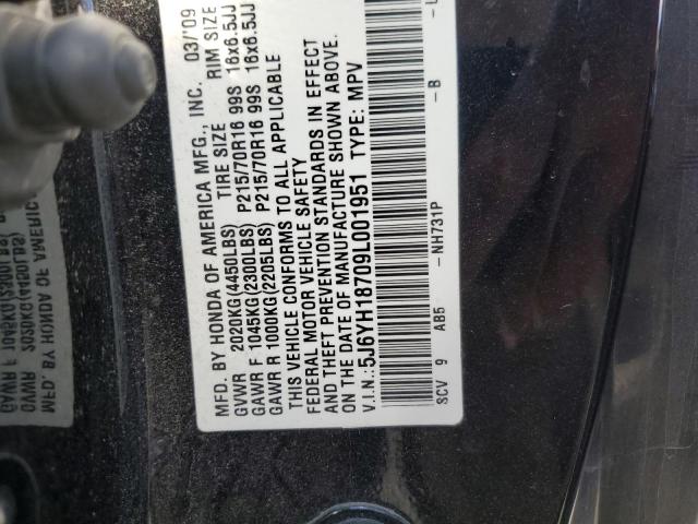 5J6YH18709L001951 - 2009 HONDA ELEMENT EX BLACK photo 12