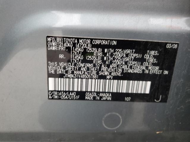 JTMBK31V485057881 - 2008 TOYOTA RAV4 LIMITED BLUE photo 12