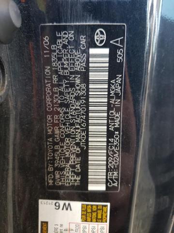 JTKDE167470191308 - 2007 TOYOTA SCION TC შავი ფოტო 12