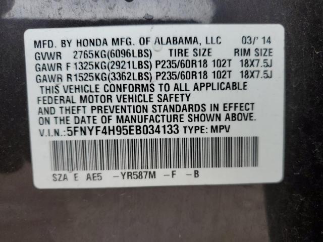 5FNYF4H95EB034133 - 2014 HONDA PILOT TOURING GRAY photo 12