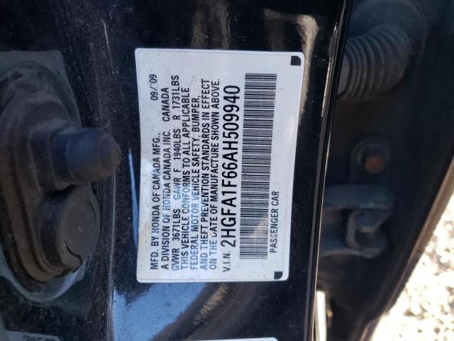 2HGFA1F66AH509940 - 2010 HONDA CIVIC LX-S Սև լուսանկար 12