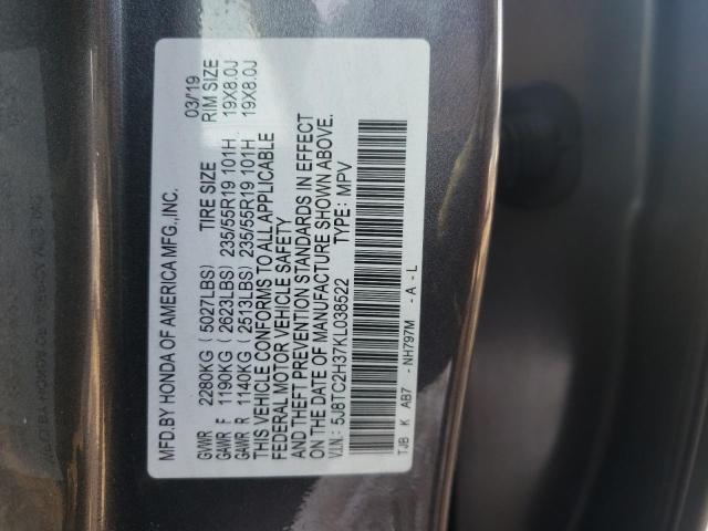 5J8TC2H37KL038522 - 2019 ACURA RDX BLACK photo 13