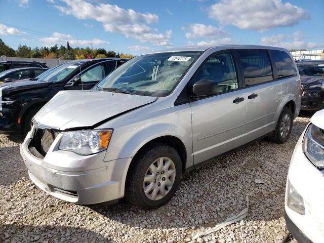 2A8HR44H38R650774 - 2008 CHRYSLER TOWN & COU LX SILVER photo 1