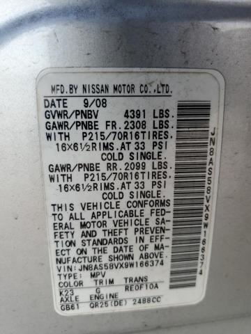 JN8AS58VX9W166374 - 2009 NISSAN ROGUE S SILVER photo 13