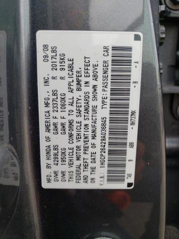 1HGCP26429A036845 - 2009 HONDA ACCORD LXP GRAY photo 12