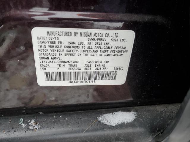 JN1AJ0HR8AM757861 - 2010 INFINITI EX35 BASE იასამნისფერი ფოტო 14