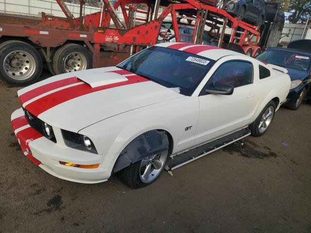 1ZVFT82H075249072 - 2007 FORD MUSTANG GT WHITE photo 1