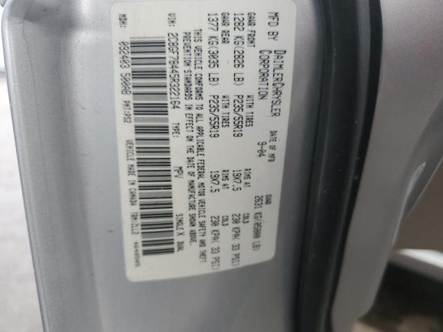 2C8GF78445R322164 - 2005 CHRYSLER PACIFICA LIMITED SILVER photo 13