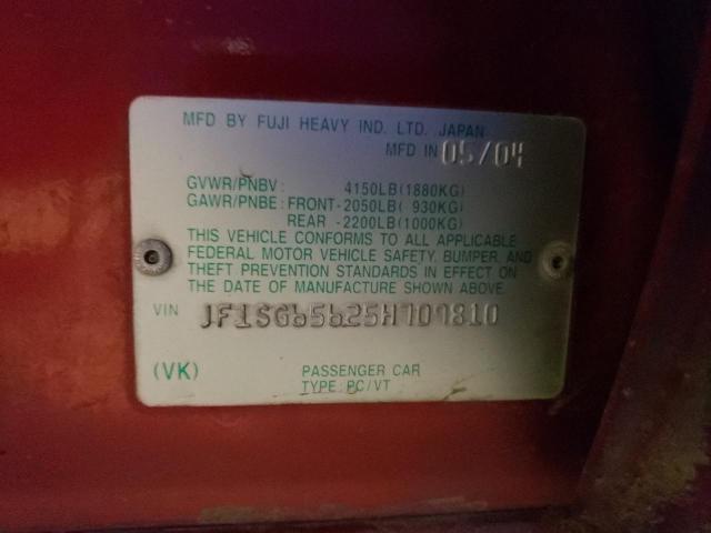 JF1SG65625H709810 - 2005 SUBARU FORESTER 2.5XS ბურგუნდია ფოტო 13