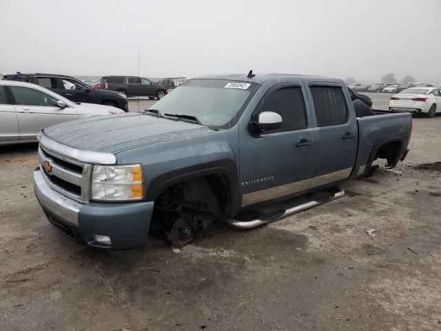 2GCEK13M771520649 - 2007 CHEVROLET SILVERADO K1500 CREW CAB TEAL photo 1