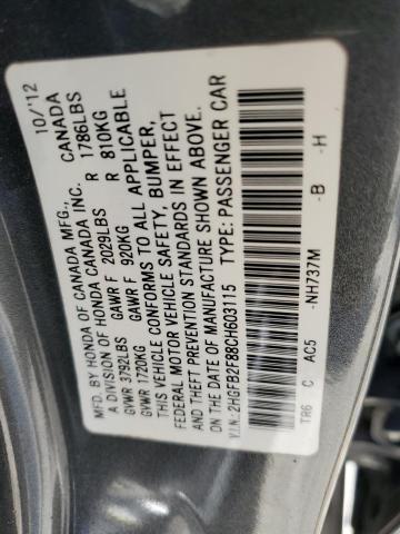 2HGFB2F88CH603115 - 2012 HONDA CIVIC EX GRAY photo 13