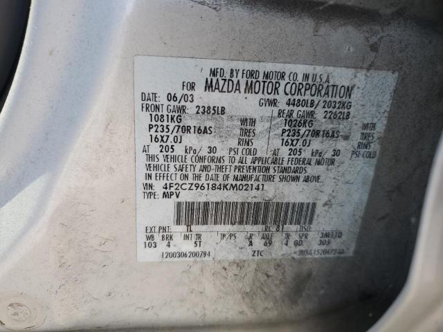 4F2CZ96184KM02141 - 2004 MAZDA TRIBUTE ES 银色 照片 12