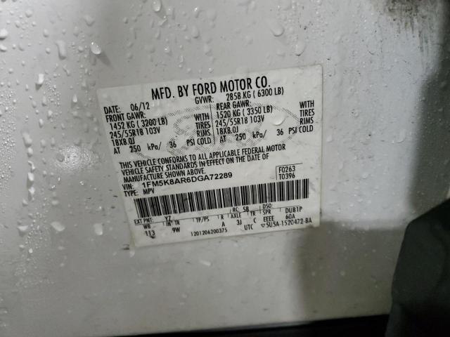 1FM5K8AR6DGA72289 - 2013 FORD EXPLORER POLICE INTERCEPTOR WHITE photo 13