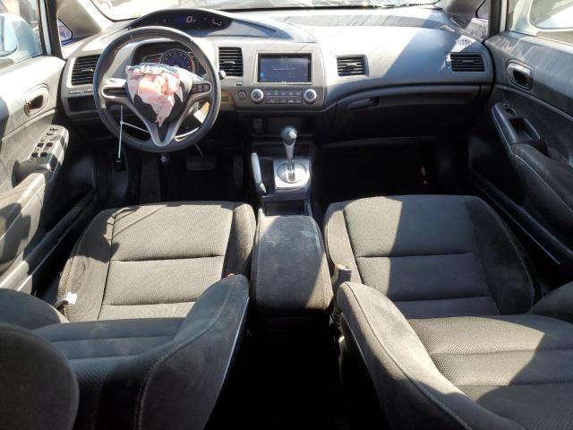 2HGFA16619H338428 - 2009 HONDA CIVIC LX-S 白色 照片 8