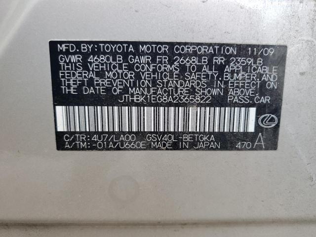 JTHBK1EG8A2365822 - 2010 LEXUS ES 350 BEIGE photo 12