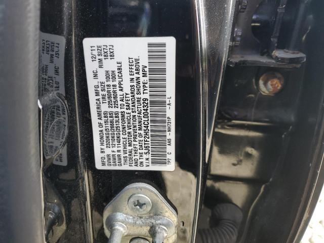 5J6TF2H54CL004329 - 2012 HONDA CROSSTOUR EXL შავი ფოტო 13