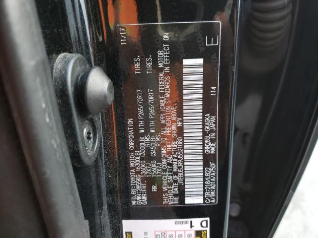 JTEBU5JR9J5521080 - 2018 TOYOTA 4RUNNER SR5/SR5 PREMIUM 黑色 照片 13