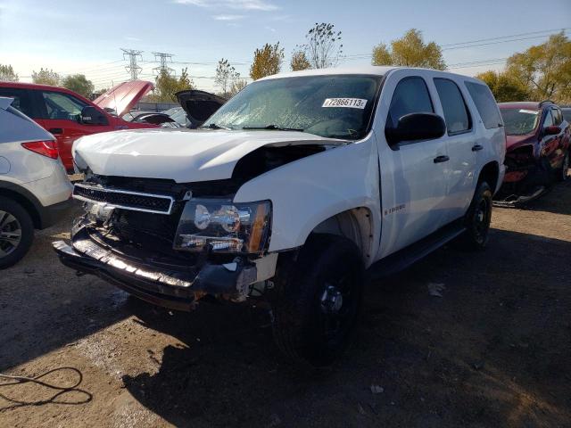 1GNFK13019R233827 - 2009 CHEVROLET TAHOE K1500 LS WHITE photo 1