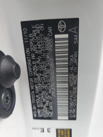 JTKJF5C75B3012812 - 2011 TOYOTA SCION TC თეთრი ფოტო 12