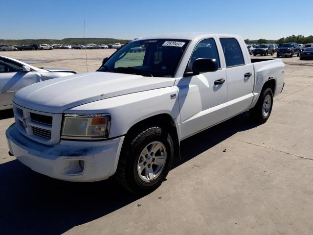 1D7RW3GP6BS651124 - 2011 DODGE DAKOTA SLT WHITE photo 1