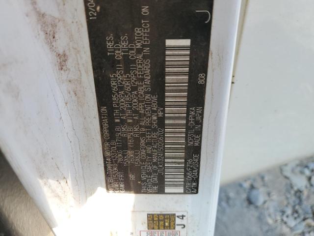 JTLKT324150206702 - 2005 TOYOTA SCION XB WHITE photo 13