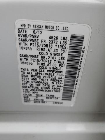 JN8AS5MV2CW417868 - 2012 NISSAN ROGUE S WHITE photo 13