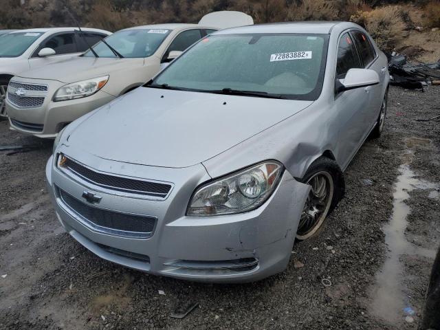 1G1ZC5EU0BF375113 - 2011 CHEVROLET MALIBU 1LT SILVER photo 1