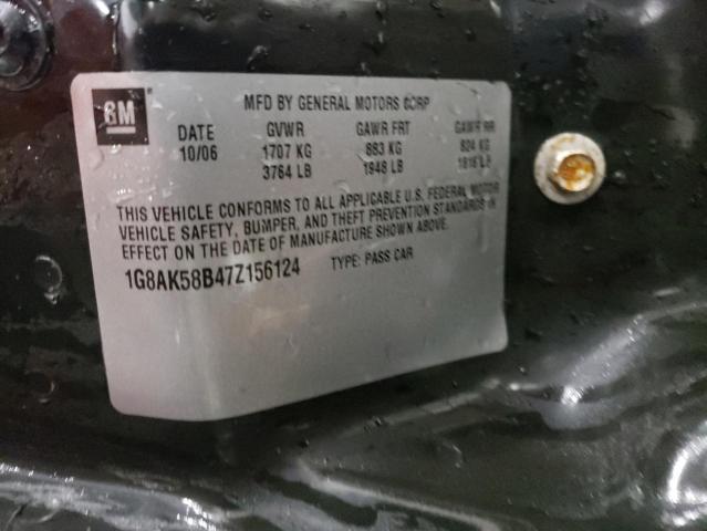 1G8AK58B47Z156124 - 2007 SATURN ION LEVEL 3 CHARCOAL photo 13