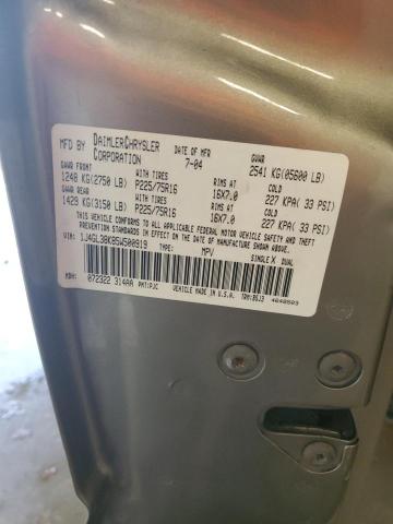 1J4GL38K85W500919 - 2005 JEEP LIBERTY RENEGADE 米色 照片 13