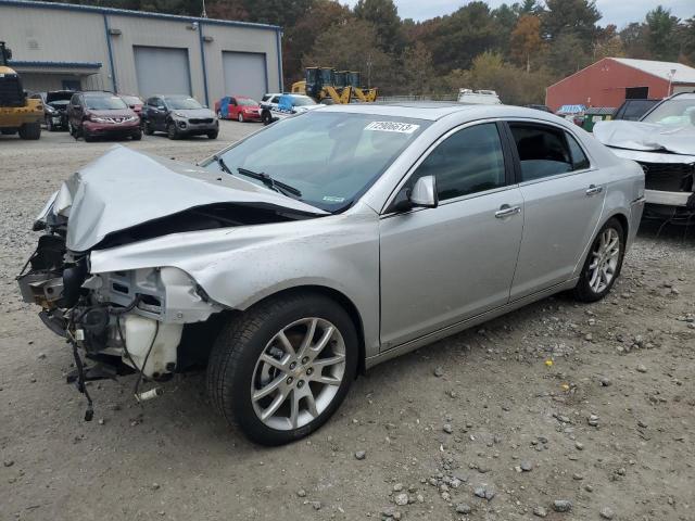 1G1ZE5EB3A4117042 - 2010 CHEVROLET MALIBU LTZ ვერცხლისფერი ფოტო 1