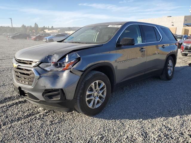 1GNERFKW5LJ268418 - 2020 CHEVROLET TRAVERSE LS GRAY photo 1