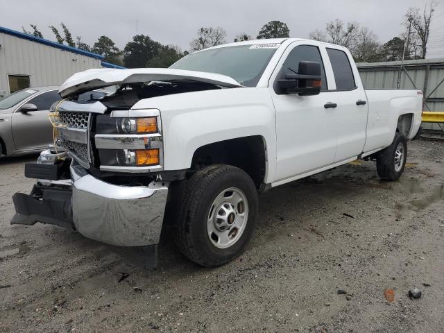 2GC2KREG8K1207224 - 2019 CHEVROLET SILVERADO K2500 HEAVY DUTY WHITE photo 1