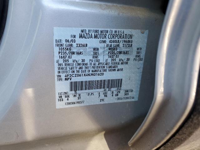 4F2CZ061X4KM01620 - 2004 MAZDA TRIBUTE ES 灰色 照片 12