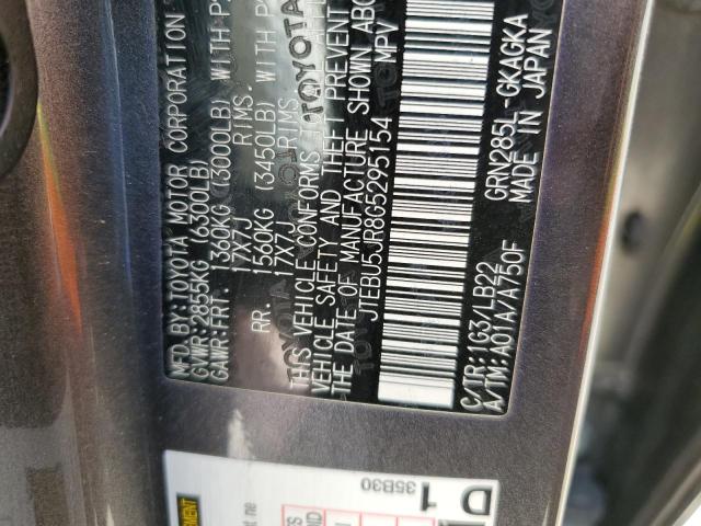 JTEBU5JR8G5295154 - 2016 TOYOTA 4RUNNER SR5/SR5 PREMIUM 灰色 照片 12