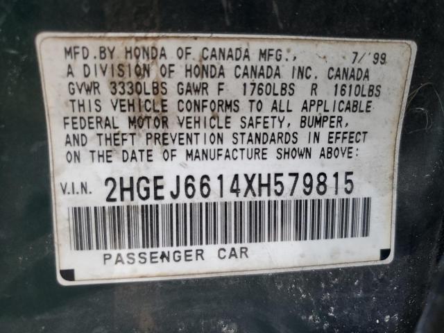 2HGEJ6614XH579815 - 1999 HONDA CIVIC BASE GREEN photo 12