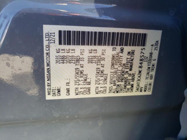 5N1AT3CA2MC848575 - 2021 NISSAN ROGUE SL GRAY photo 14