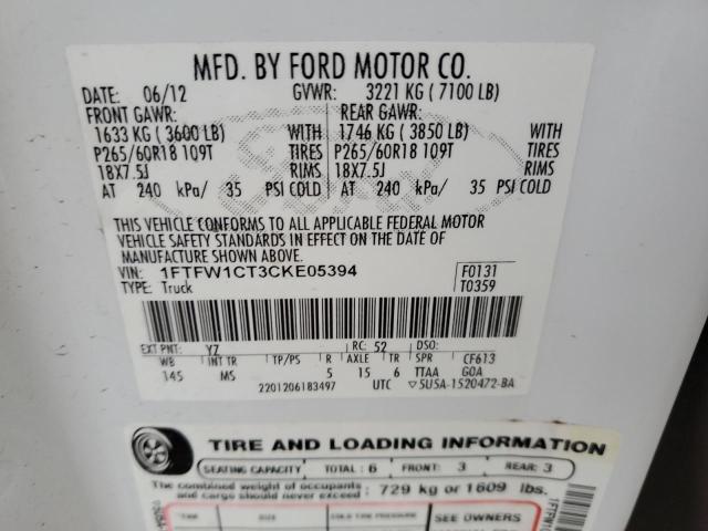 1FTFW1CT3CKE05394 - 2012 FORD F150 SUPERCREW WHITE photo 13