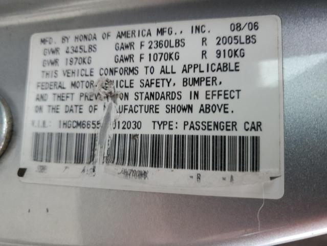 1HGCM66557A012030 - 2007 HONDA ACCORD EX SILVER photo 12