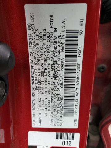 5TELU42N98Z474610 - 2008 TOYOTA TACOMA DOUBLE CAB 红色 照片 12