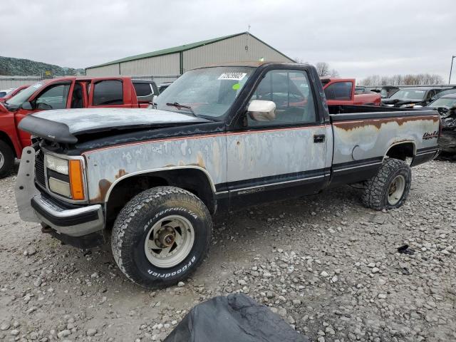 1GTFK24K7LE502135 - 1990 GMC SIERRA K2500 TWO TONE photo 1