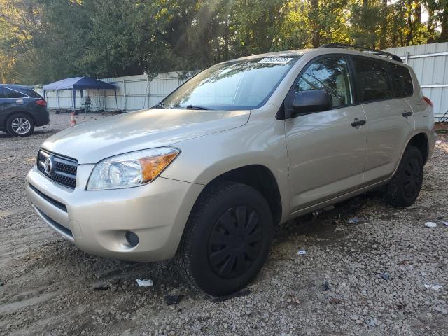 JTMZD33V686067490 - 2008 TOYOTA RAV4 CREAM photo 1