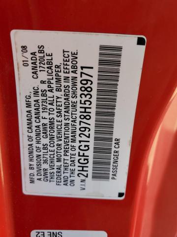 2HGFG12978H538971 - 2008 HONDA CIVIC EXL 红色 照片 13