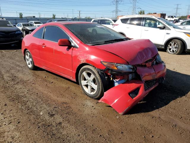 2HGFG12978H538971 - 2008 HONDA CIVIC EXL RED photo 4