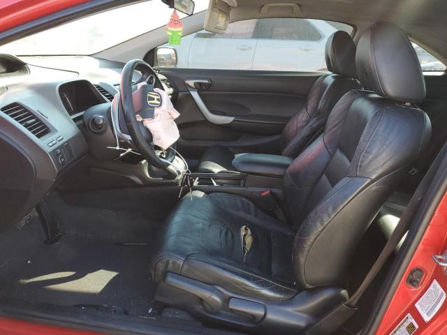 2HGFG12978H538971 - 2008 HONDA CIVIC EXL 红色 照片 7