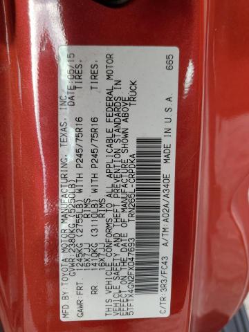 5TFTX4GN2FX047693 - 2015 TOYOTA TACOMA PRERUNNER ACCESS CAB RED photo 13