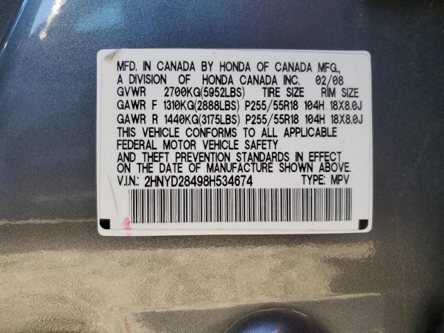 2HNYD28498H534674 - 2008 ACURA MDX TECHNOLOGY SILVER photo 13